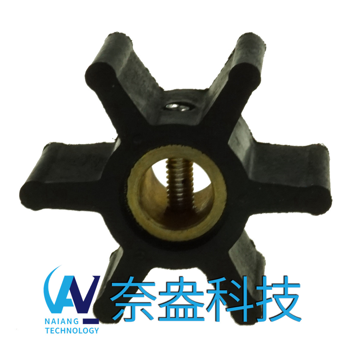 強(qiáng)森泵用橡膠葉輪 JOHNSON Impeller 09-806B，806B