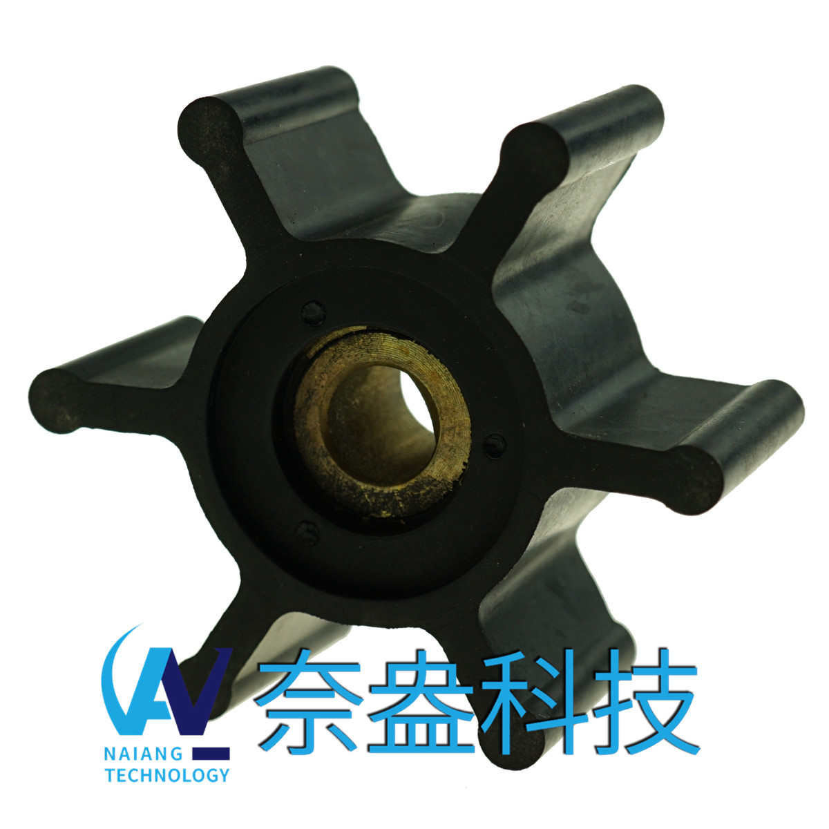 <b>強(qiáng)森泵用橡膠葉輪 JOHNSON Impeller 09-824P-9；09-824P</b>