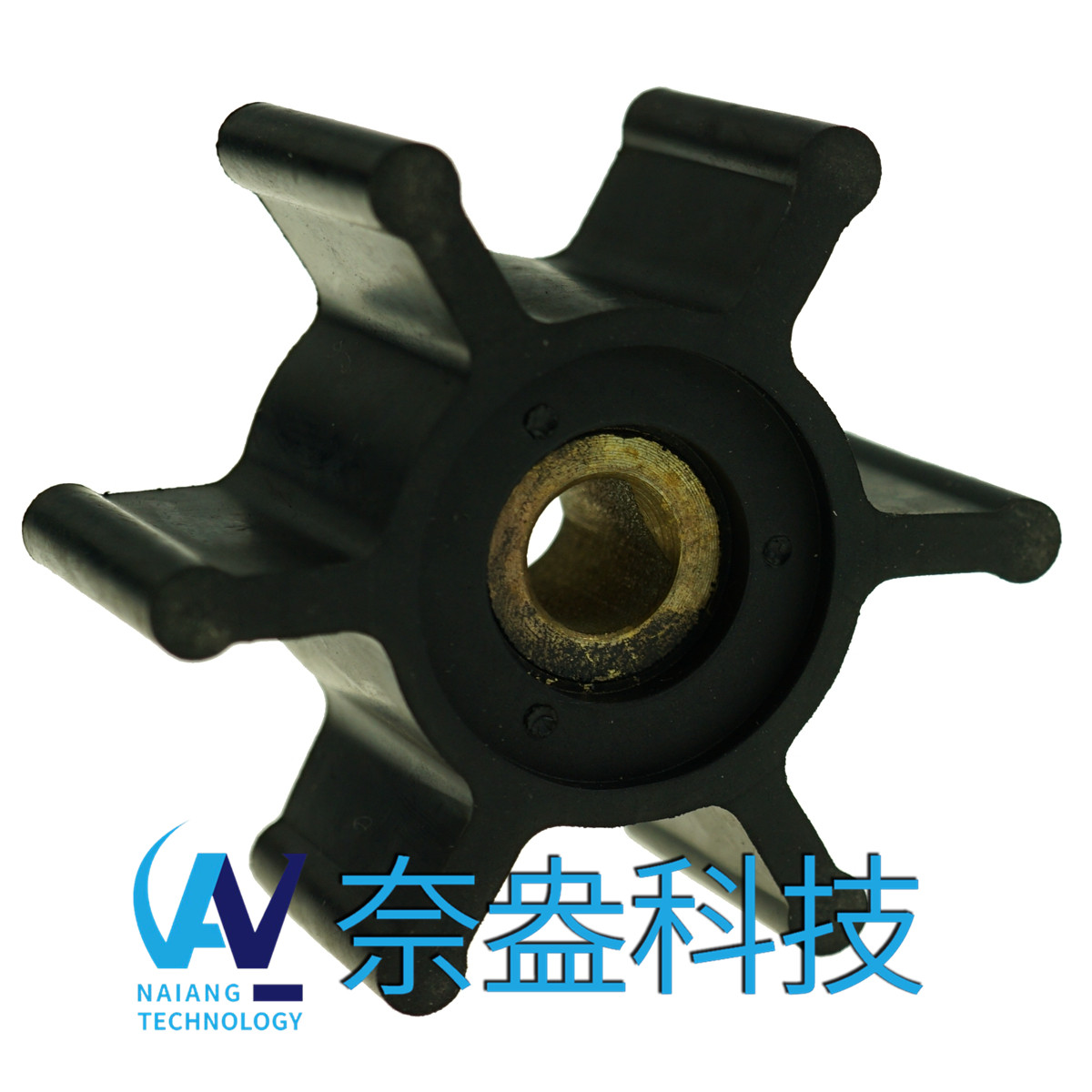 強森泵用橡膠葉輪 JOHNSON Impeller 09-824P-9；09-824P9