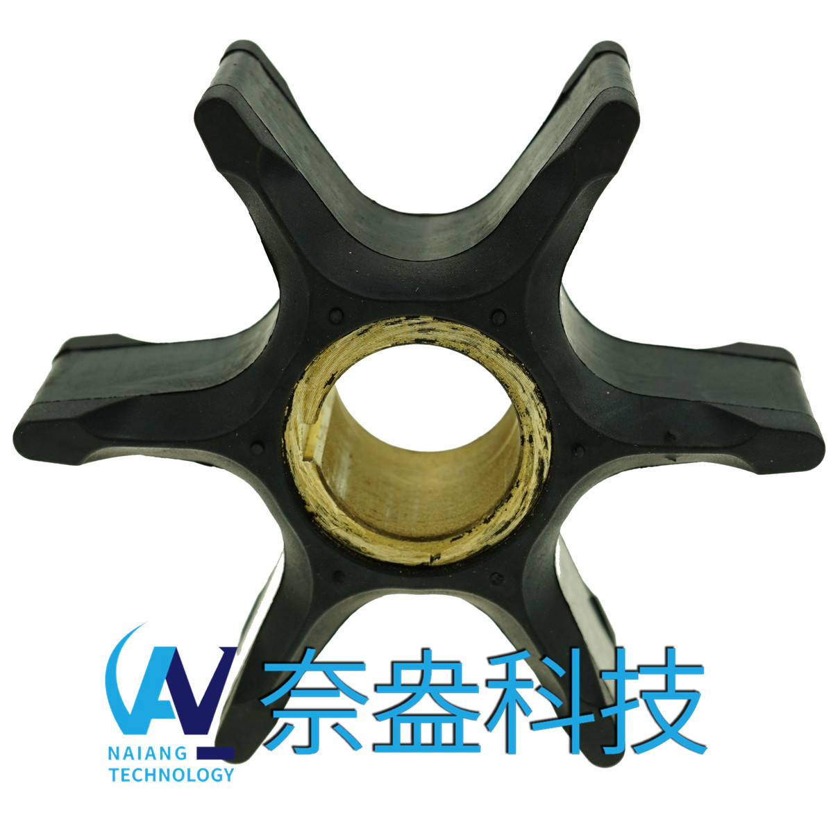 喜來運舷外機(jī)橡膠葉輪 Evinrude/OMC Impeller 389642/777212